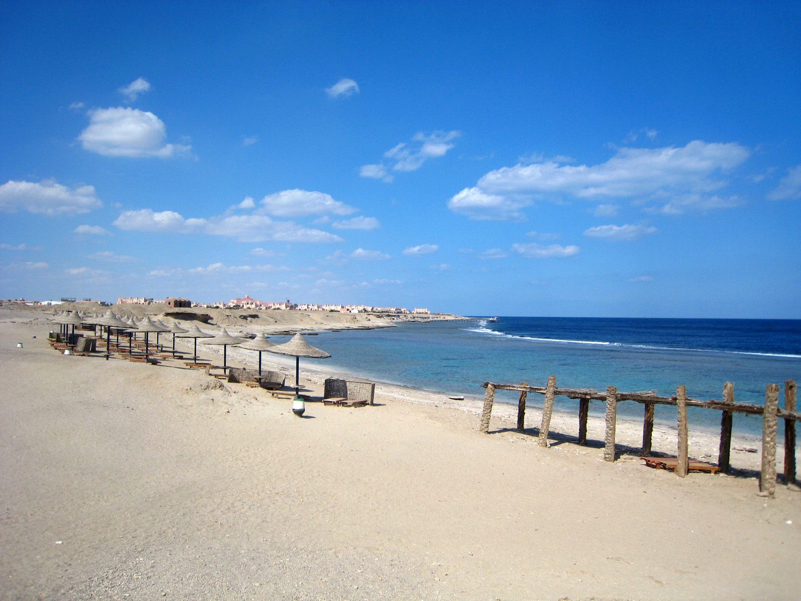 مرسى علم