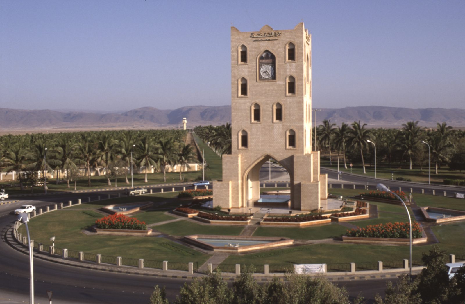 صلالة