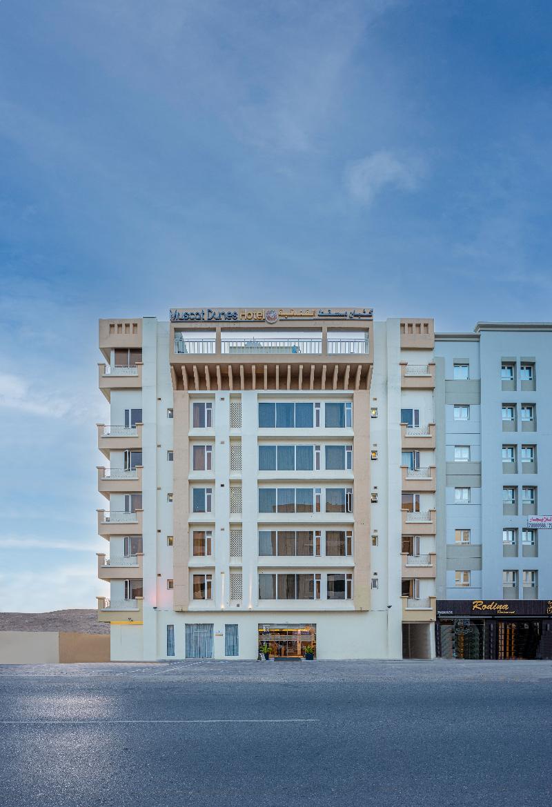 Centara Life Muscat Dunes Hotel