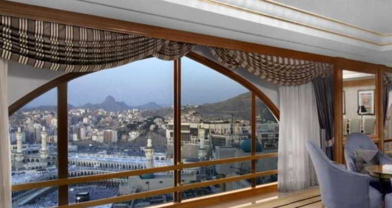 Anjum Hotel Makkah