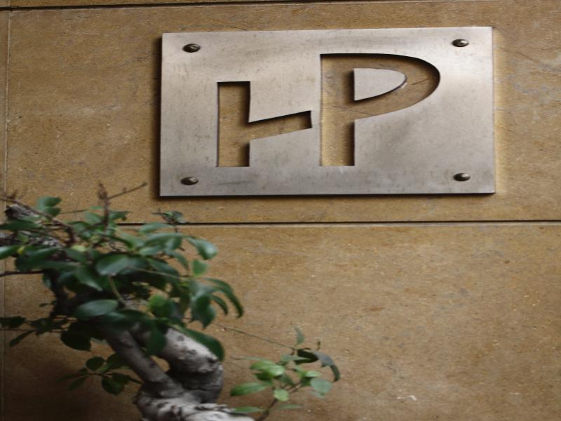 Plaza Hotel Beirut