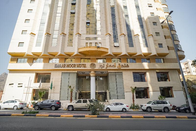Emaar Al Noor