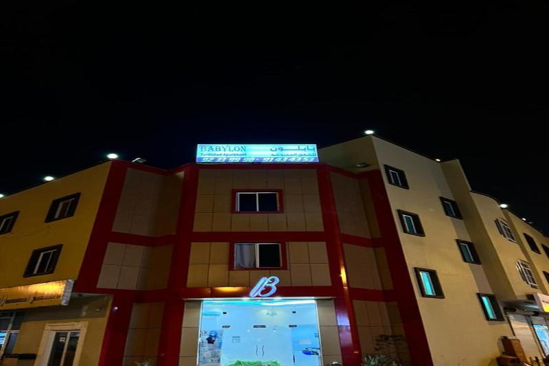 Super Oyo 147 Babylon Furnished Apartment