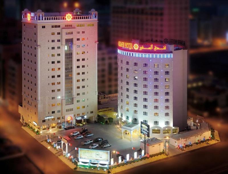 Al Safir Tower Residence Tower