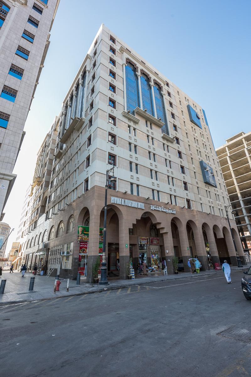 Rawdat Al Mukhtara Hotel