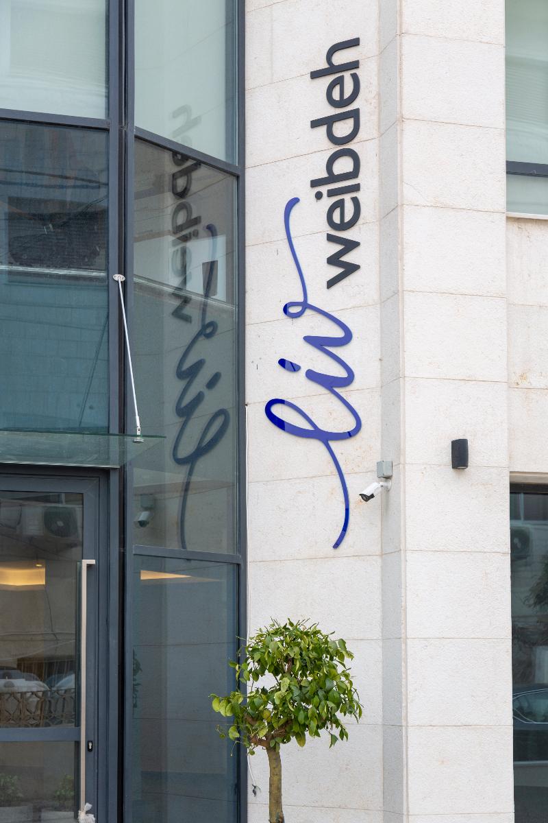 Liv Weibdeh Hotel Suites