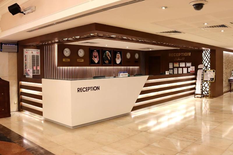 Le Meridien Hotel Medina