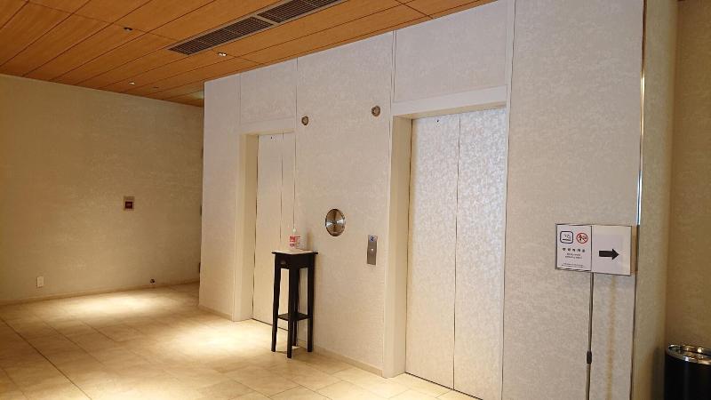 RIHGA Place Higobashi