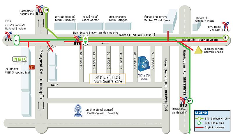 Novotel Bangkok on Siam Square