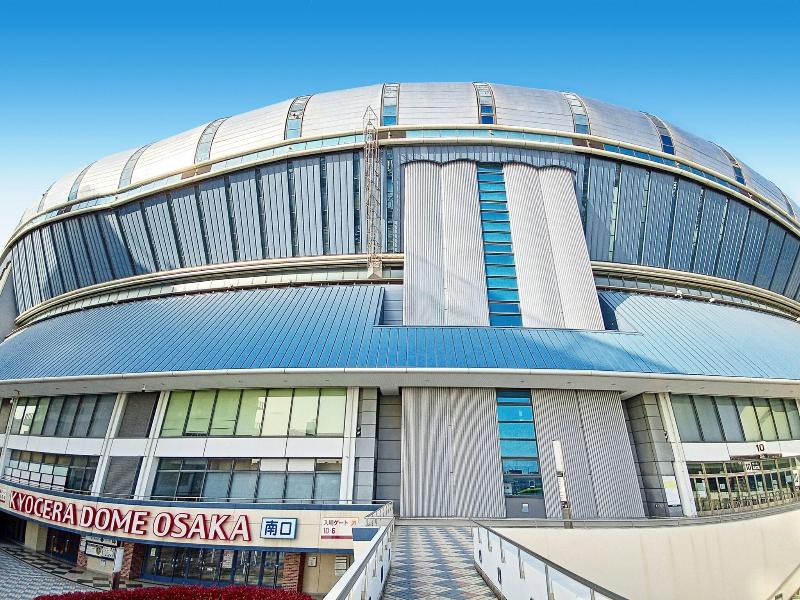 Toyoko Inn Osaka Senba