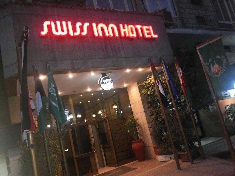 Swiss Inn Mohandeseen