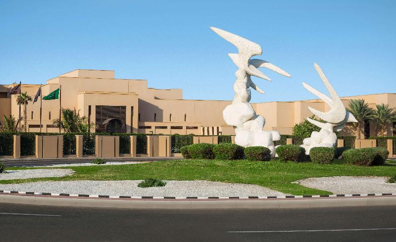 Park Hyatt Jeddah