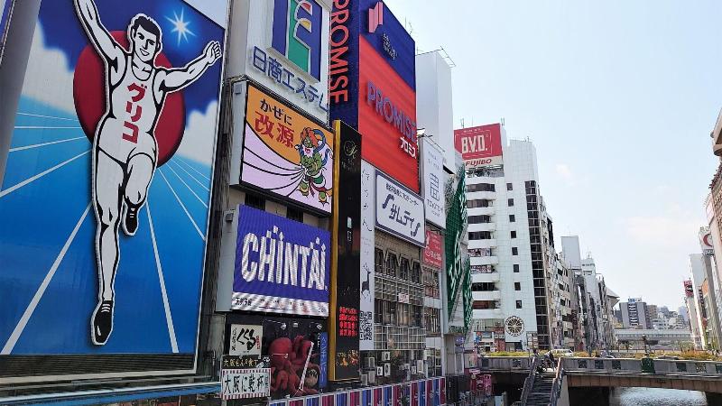 Toyoko Inn Osaka Semba Higashi