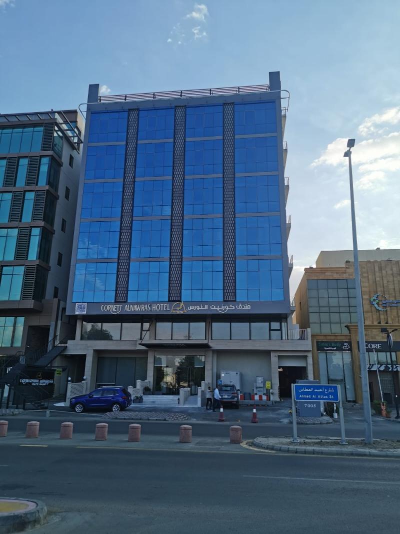 Cornett Al Nawras Hotel