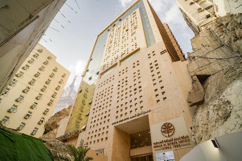 Emaar Afaq Al Sud Hotel