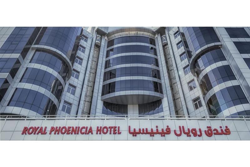 Royal Phoenicia