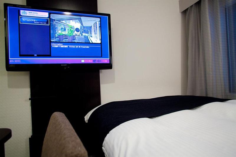 APA Hotel Namba-Shinsaibashi