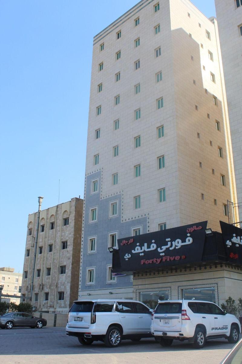 Magic Suite Alraqi
