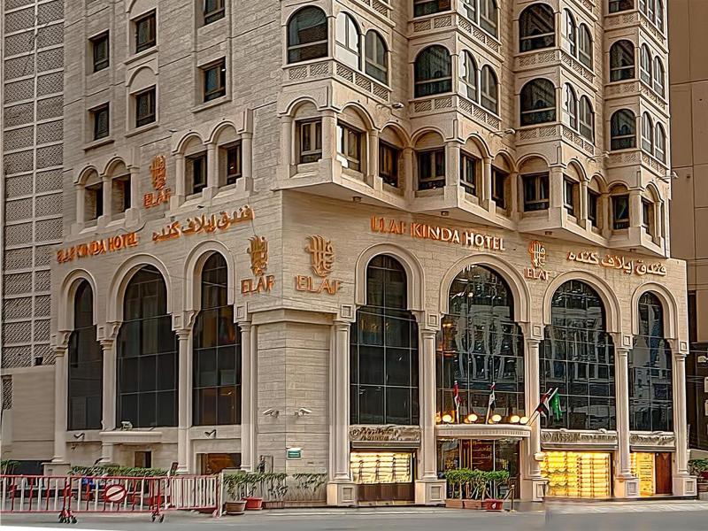 Elaf Kinda Hotel