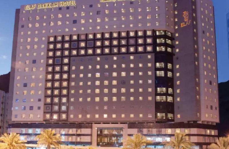 Elaf Bakkah Hotel