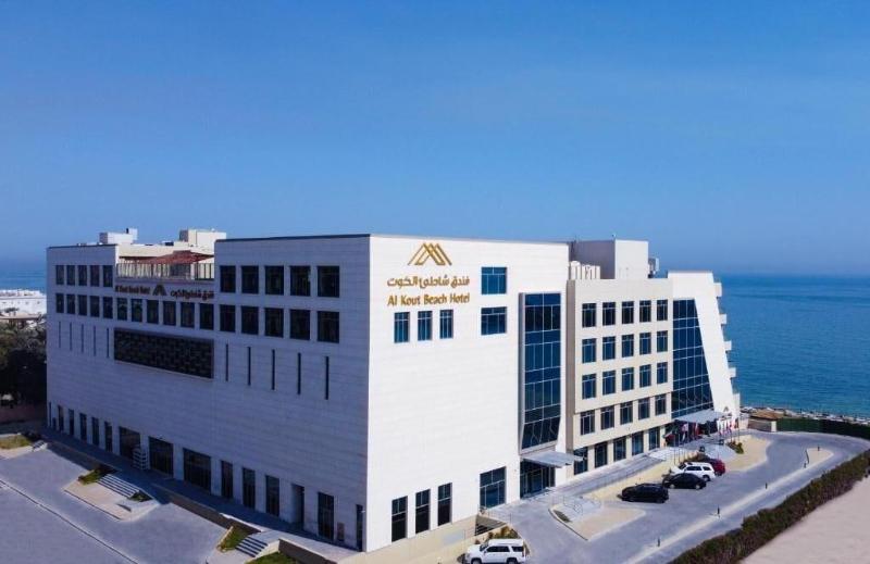 Alkoutbeachhotel