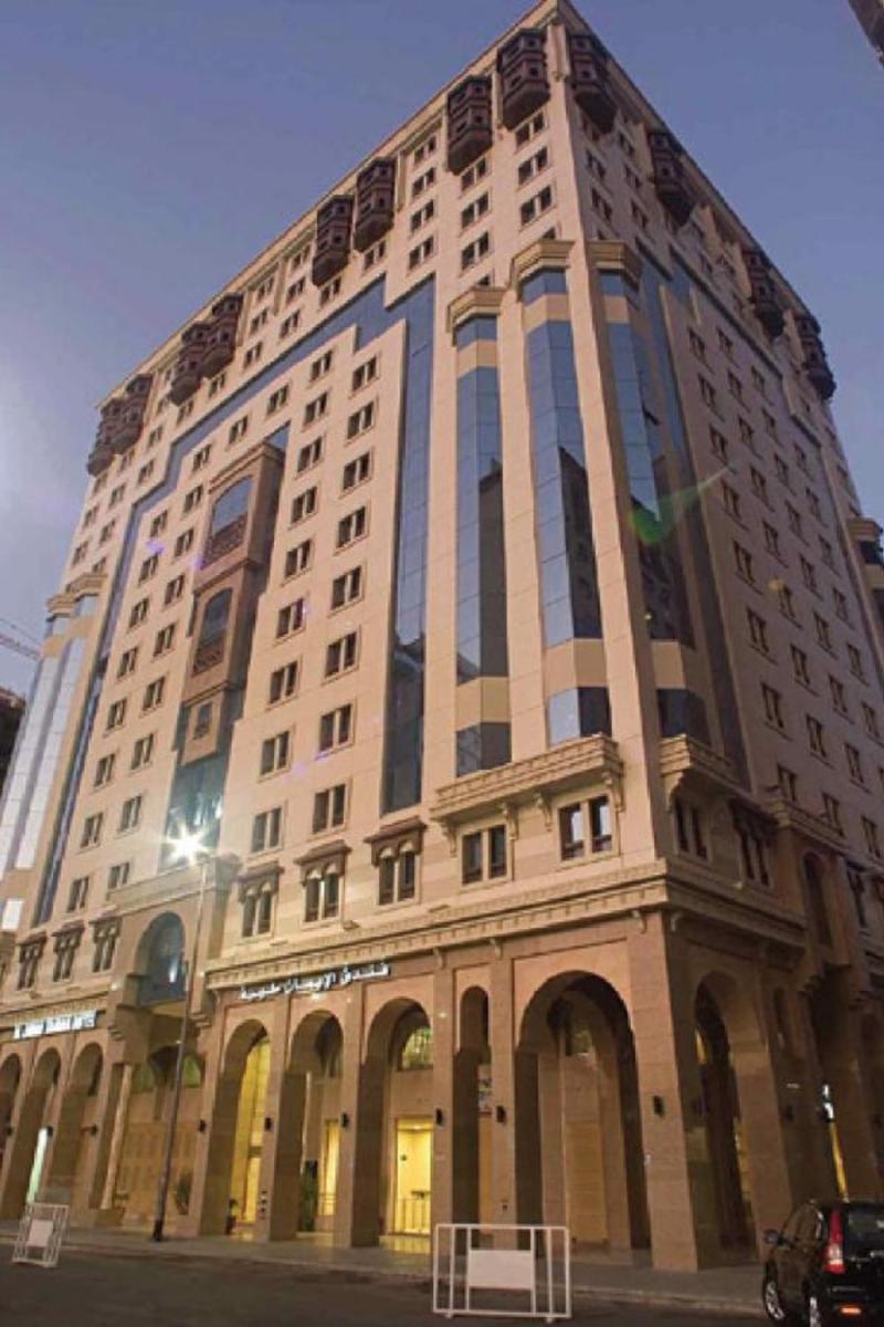 Al Eiman Royal Hotel