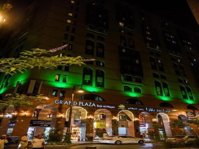 Grand Plaza Bader Al Maqam