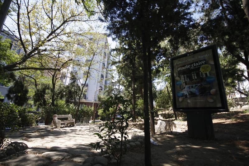 Park Star Hotel Taksim