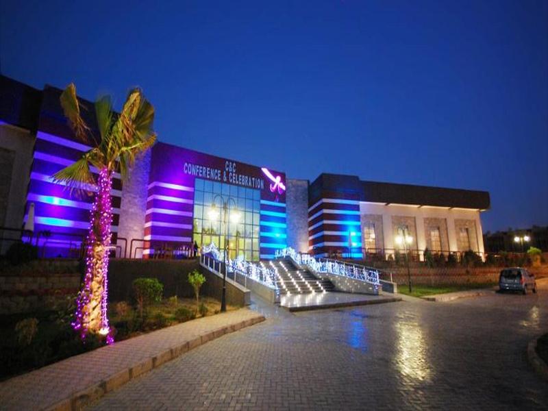 Jewel Sport City & Aqua Park
