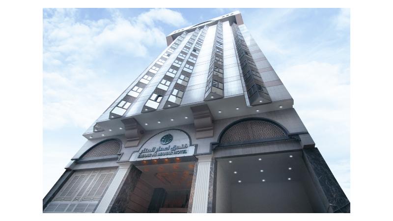 Emaar Al Manar
