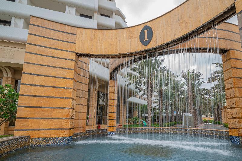 InterContinental Jeddah