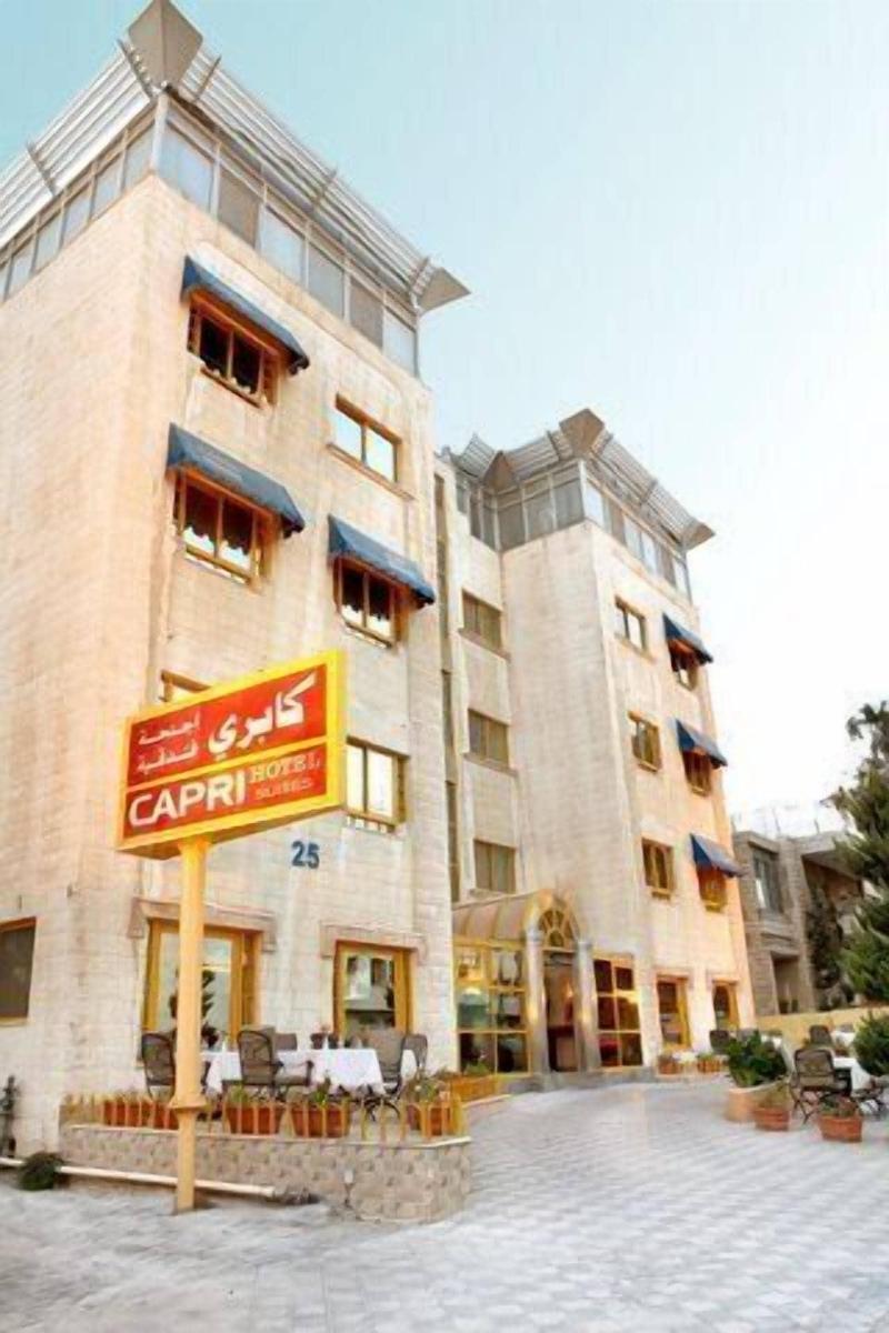Capri Hotel Suites