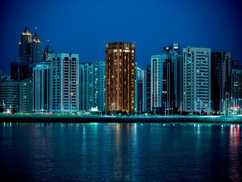 Hala Arjaan by Rotana