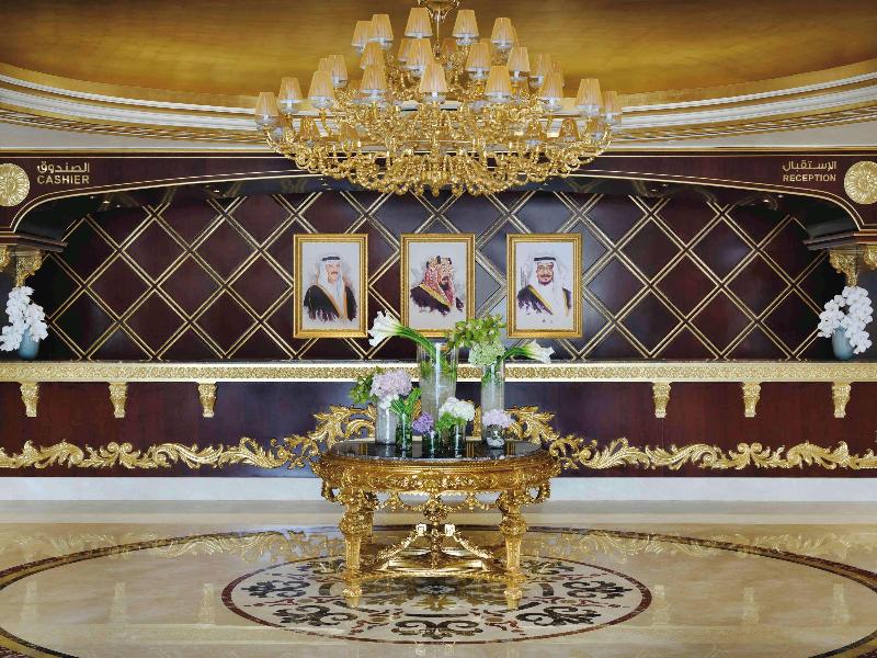 Movenpick Hotel City Star Jeddah