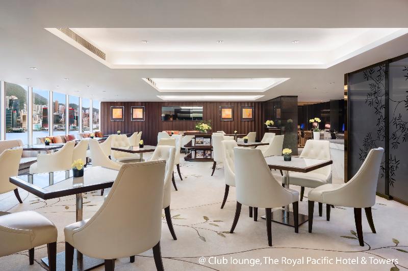 Royal Pacific Hotel and Towers