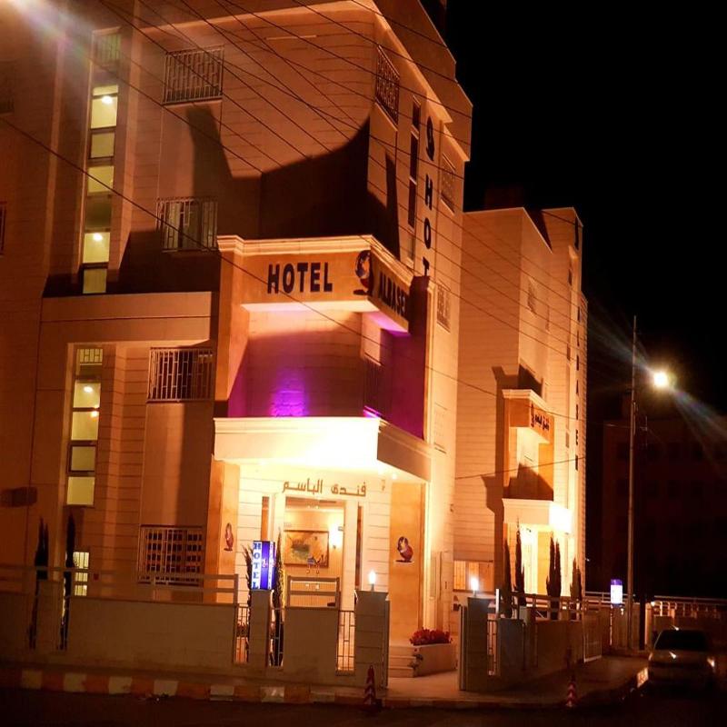 Albasem Hotel