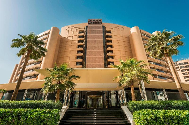 Atlantis The Royal