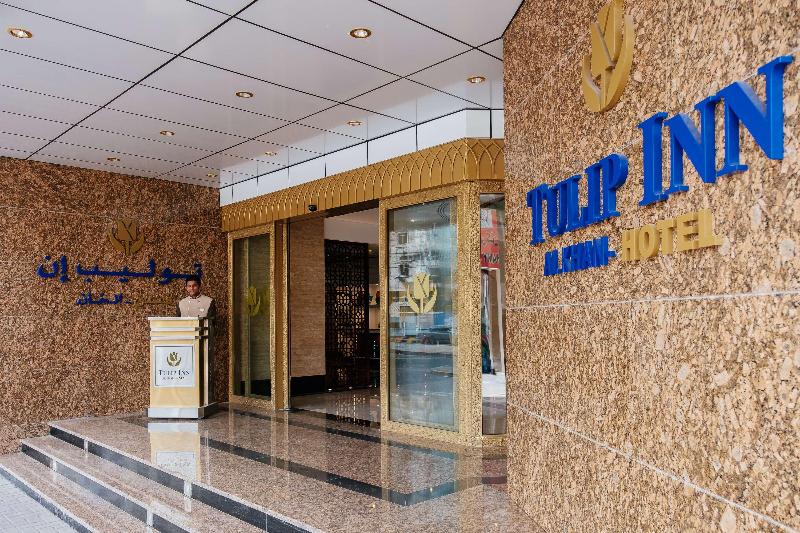Tulip Inn Al Khan