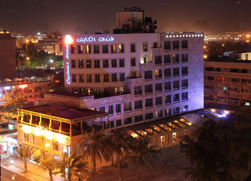 Captain Aqaba
