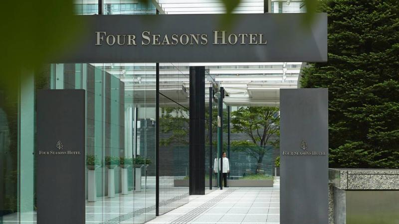 Four Seasons Hotel Tokyo at Marunouchi