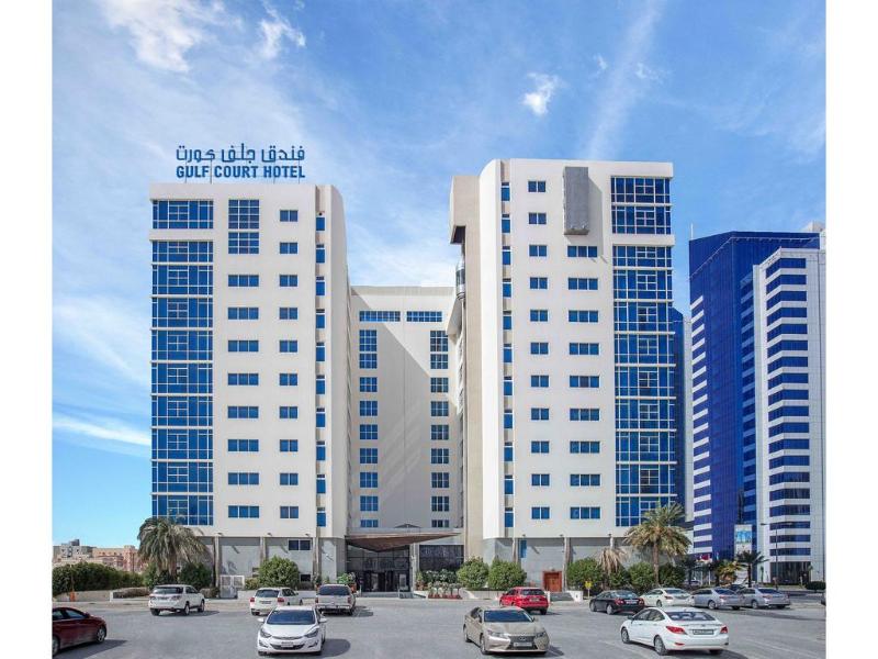 Gulf Court