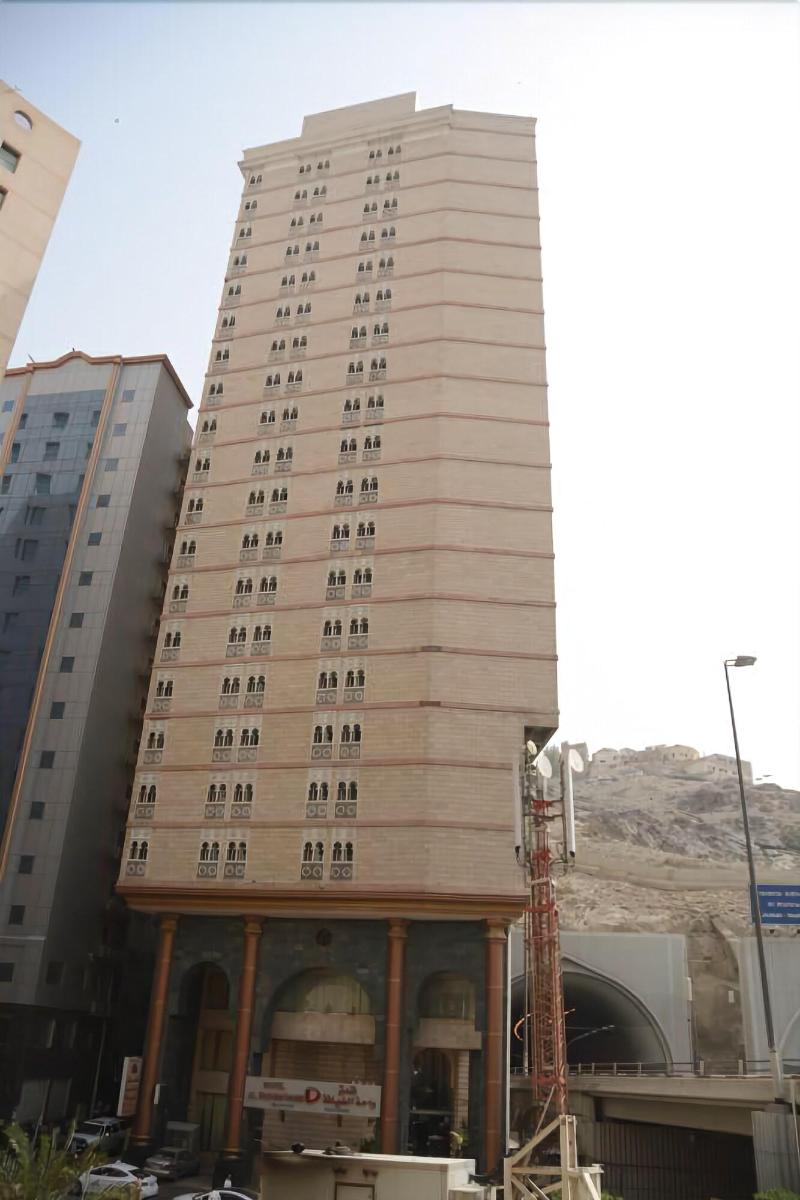 Amjad Al Diyafah Hotel