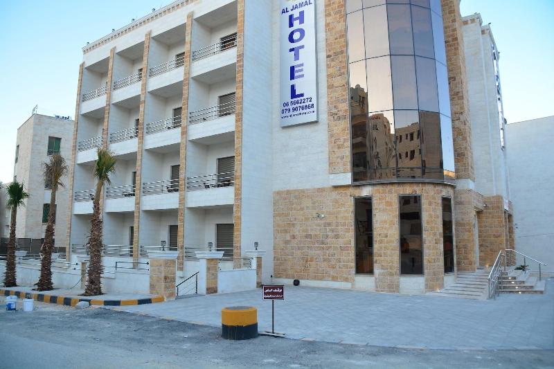 Al Jamal Hotel