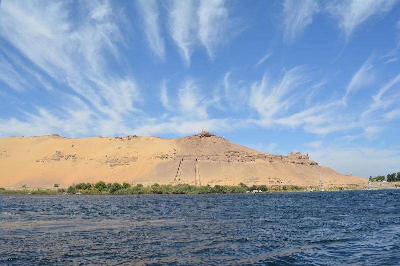 Helnan Aswan Hotel