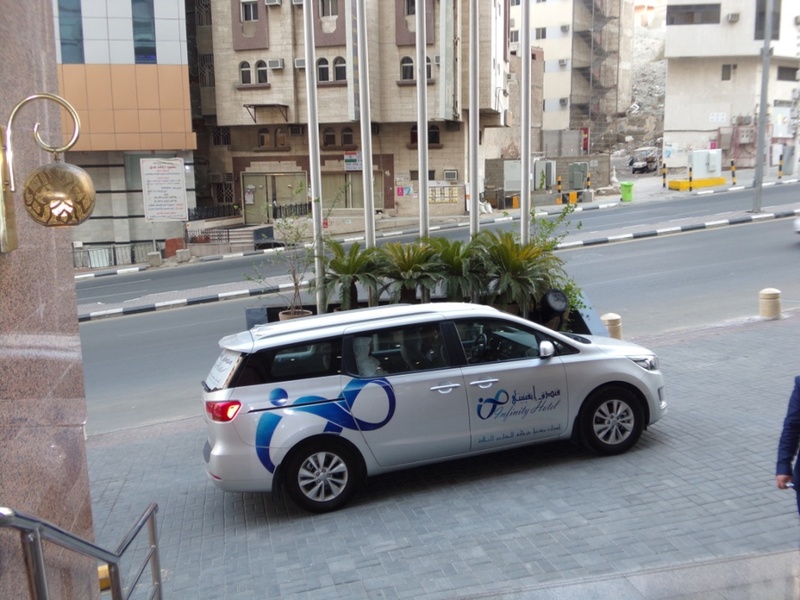 Infinity Hotel Makkah