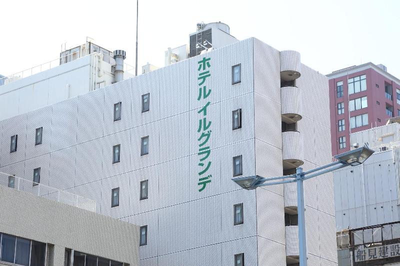 Il Grande Umeda