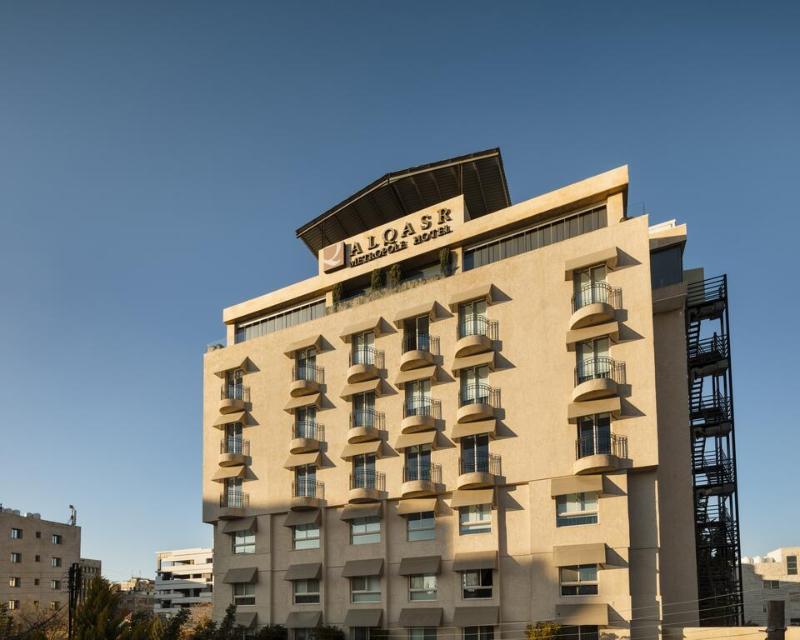 Al Qasr Metropole