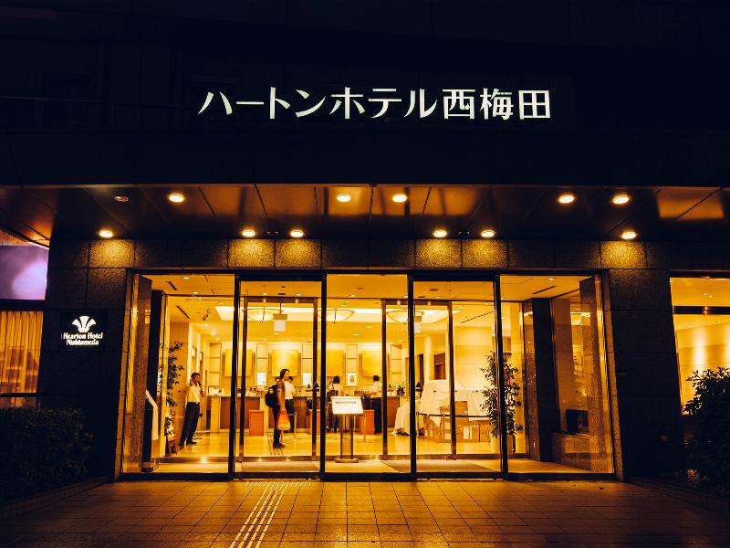 Hearton Hotel Nishi-Umeda