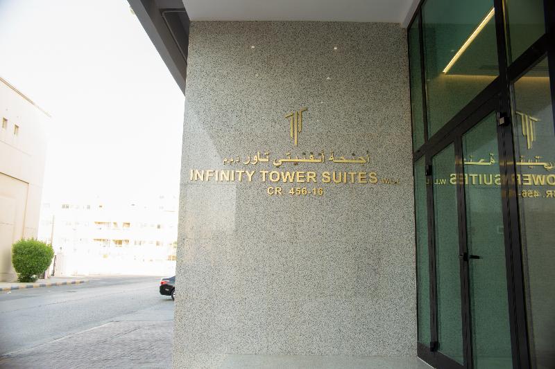 111 Infinity Suites