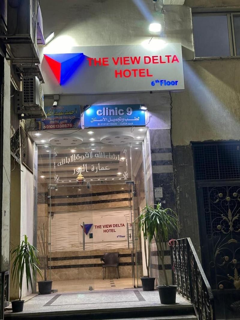 The View Delta Hotel